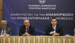 Θεοδωρικάκος: «Αξιόπιστος διάλογος για την αναμόρφωση της επιμελητηριακής νομοθεσίας»