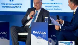 Θεοδωρικάκος: «Ενισχύουμε το επιχειρηματικό περιβάλλον και τις παραγωγικές επενδύσεις για την Ελλάδα του 2030»