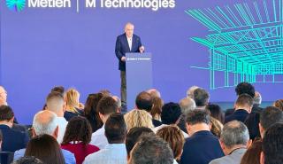 Θεοδωρικάκος: Η εμβληματική επένδυση της Metlen στο Βόλο ενισχύει την παραγωγική και αμυντική ισχύ της πατρίδας μας