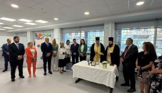 Κέντρο Υγείας Ζωγράφου: Εγκαίνια ανακαίνισης και ενεργειακής αναβάθμισης σε κτίριο ιδιοκτησίας του ΕΦΚΑ