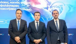 Νέα στρατηγική για την οδική ασφάλεια: Μείωση 31,95% στα θανατηφόρα τροχαία - Σε λειτουργία 388 νέες κάμερες στην Αττική