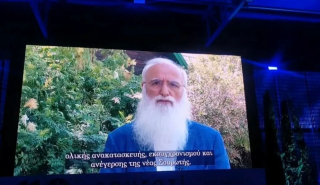 Σουρωτή: Ο Ιβάν Σαββίδης ανακοίνωσε τη δημιουργία νέας παραγωγικής μονάδας