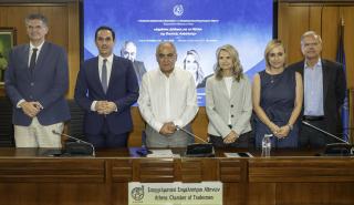 ΕΕΑ: Φορολογικά κίνητρα και θεσμικό πλαίσιο στο επίκεντρο εκδήλωσης για την ιδιωτική ασφάλιση