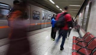 Κυκλοφοριακές ρυθμίσεις στη Γραμμή 3 του Μετρό: Οι σταθμοί που θα κλείνουν νωρίτερα - Όλες οι αλλαγές