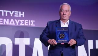 Βραβείο «Ανάπτυξης & Επενδύσεων» για τον Όμιλο Τσέτη στους Πρωταγωνιστές της Ελληνικής Οικονομίας 2026