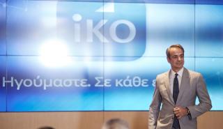 Hi-tech η γαλάζια ΚΟ - Ο Αρβανίτης «ψήνεται» για αρχηγός - Το αντίο στον Λεβέντη