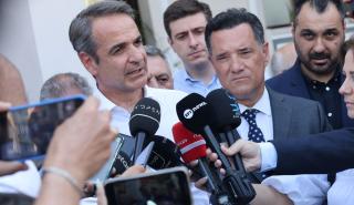 Μητσοτάκης από Ιπποκράτειο: «Η βία δεν έχει καμία θέση σε μια οργανωμένη κοινωνία»