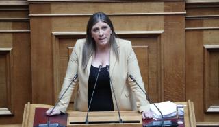 Βουλή: Άρση ασυλίας της Ζωής Κωνσταντοπούλου εισηγείται η Επιτροπή Δεοντολογίας