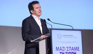 Χρυσοχοΐδης: «Η Δημοκρατία δεν ανέχεται πρακτικές που οδηγούν σε απώλεια ανθρώπινων ζωών»