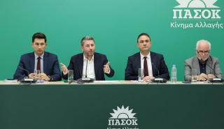 ΠΑΣΟΚ: Πλήρως κοστολογημένες δημοσιονομικά οι προτάσεις για το Συνταξιοδοτικό