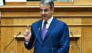 Μητσοτάκης για ΟΠΕΚΕΠΕ: «Δεν είμαστε εδώ για να συγκαλύψουμε οποιαδήποτε παρανομία»