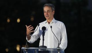 Μητσοτάκης: Εθνική προτεραιότητα η ενίσχυση των σχέσεων με τους Έλληνες του εξωτερικού