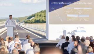 Μητσοτάκης: «Ο Ε65 είναι η απάντηση στην ερώτηση πού πηγαίνουν τα λεφτά από το Ταμείο Ανάκαμψης»