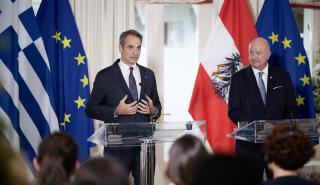 Μητσοτάκης: «Δεν μπορεί να μιλάμε για ανταγωνιστική Ευρώπη με ψηλές τιμές ενέργειας»