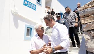 Μητσοτάκης: «Η Ελλάδα άλλαξε την ευρωπαϊκή πολιτική για το μεταναστευτικό»
