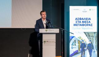 Σχέδιο «Αριάδνη»: Σχεδόν 284.000 έλεγχοι και 4.432 συλλήψεις μέσα σε 16 μήνες