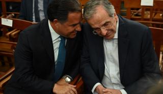 Η τρικλοποδιά Άδωνι στον Σαμαρά - H έδρα που «ανοίγει» για τον Κασσελάκη - O βαθμός του Τσίπρα