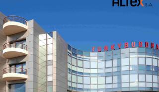 Όμιλος ALTEX: Ισχυρή ανάπτυξη και υψηλές οικονομικές επιδόσεις το 2025