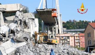 Ιταλία: Σειρά καταδικαστικών αποφάσεων για την τραγωδία της γέφυρας Μοράντι με 43 νεκρούς