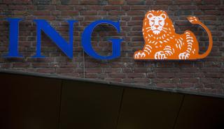 ING: Αναβάθμισε τους στόχους για τα επόμενα δύο χρόνια μετά τα ισχυρά κέρδη β’ τριμήνου