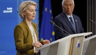 Κόστα - Λάιεν για δείπνο με Ερντογάν: Νέα δυναμική για λύση Κυπριακού μέσω ΟΗΕ