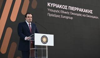 Πιερρακάκης: Κάθε ελληνική επιχείρηση που κατακτά τις πιο απαιτητικές αγορές ισχυροποιεί και την Ελλάδα