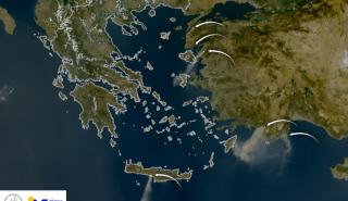 AtmoHub: Παρακολούθηση καπνού από την πυρκαγιά σε Κρήτη, Λέσβο και Τουρκία - Ποιες περιοχές αναμένεται να επηρεαστούν