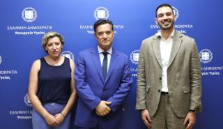 Συνεργασία του υπουργείου Υγείας με το Airbnb.org σε πέντε νησιά του Αιγαίου