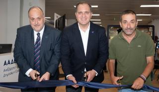 ΑΑΔΕ: Εγκαινιάστηκε το myPoint Γαλατσίου - Η νέα γενιά εξυπηρέτησης αποκτά ακόμη ένα σημείο αναφοράς