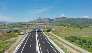 Ποιος είναι ο Αυτοκινητόδρομος Κεντρικής Ελλάδας - Ε65