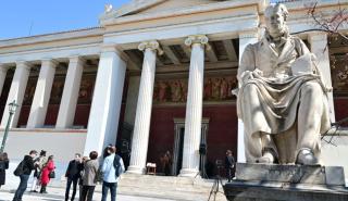 ΕΚΠΑ: Πρώτο σε αριθμό νέων επιτυχόντων στα ελληνικά πανεπιστήμια με 6.000 νέους φοιτητές
