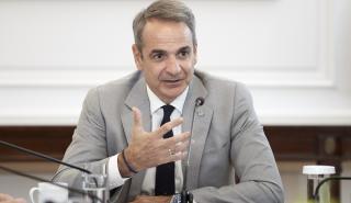 Μητσοτάκης για δωρεά τραπεζών: «Αποφασιστικό βήμα αναβάθμισης του δημόσιου πανεπιστημίου»