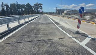 Όμιλος ΑΒΑΞ: Παράδοση και εγκαίνια της Γέφυρας Ξηριά στον Αλμυρό Βόλου