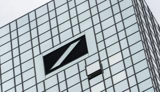 Έφοδος στα γραφεία της Deutsche Bank στη Φρανκφούρτη για τις συναλλαγές Cum-Cum