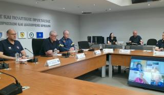 ΓΓΠΠ: Συνεδρίαση της Επιτροπής Εκτίμησης Κινδύνου για τον επερχόμενο ήπιο καύσωνα