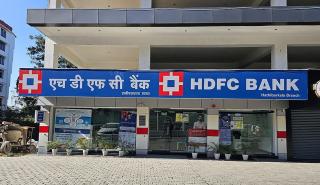 Ινδία: Η HDFC Bank μείωσε το εργατικό δυναμικό της κατά 3.343 εργαζομένους