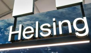 Μεγαλύτερη αμυντική startup στην Ευρώπη η Helsing - Αποτίμηση 18 δισ. δολαρίων