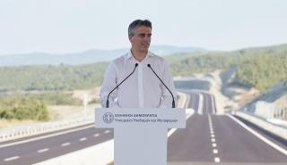 Δήμας: Ο Ε65 αλλάζει τον χάρτη των οδικών μεταφορών στην ηπειρωτική Ελλάδα