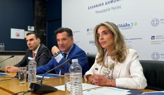 Επεκτείνεται η αξιολόγηση των νοσοκομείων από ογκολογικούς και παιδιατρικούς ασθενείς