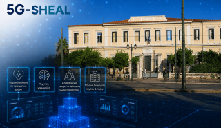 Cosmote Telecom: Εγκατάσταση ιδιωτικού δικτύου 5G SA στο Αρεταίειο Νοσοκομείο για τις ανάγκες χειρουργείων