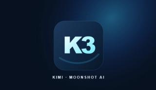 Kίνα: Αντεπίθεση στην τεχνητή νοημοσύνη και η μάχη για τους κανόνες της νέας εποχής