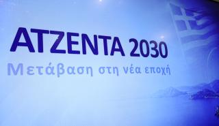 ΚΥΣΕΑ: Εγκρίθηκαν «Ασπίδα του Αχιλλέα» και 10 ακόμη εξοπλιστικά προγράμματα