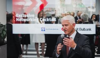 UniCredit και Alpha Bank ενισχύουν τη συνεργασία τους σε περιφερειακές αγορές