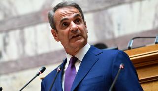Το σήμα Μητσοτάκη προς τους αυτοαπασχολούμενους - Το «μάθημα» της Εθνικής Ισπανίας -Η ΕΛ.ΑΣ και τα μη Κρατικά ΑΕΙ