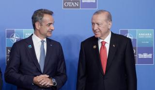 Μητσοτάκης στο A Haber: Η μόνη διαφορά Ελλάδος - Τουρκίας η οριοθέτηση θαλάσσιων ζωνών