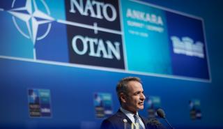 Μητσοτάκης για F-35: Να λαμβάνονται υπόψη οι ευαισθησίες όλων των συμμάχων του ΝΑΤΟ