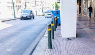MyStreet: Νέα ψηφιακά εργαλεία για τα ΑμεΑ και την προστασία του δημόσιου χώρου