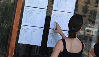 Πανελλαδικές Εξετάσεις 2026: Μία δεύτερη ανάγνωση των στατιστικών των βάσεων εισαγωγής