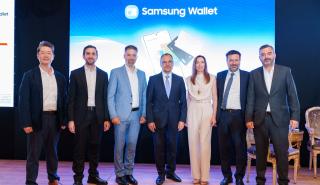 Samsung Wallet: Ξεκίνησε στην Ελλάδα η μάχη των ψηφιακών πορτοφολιών - Πώς αλλάζουν οι πληρωμές