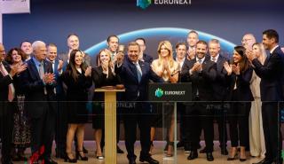 Η Seanergy Maritime αντλεί 100 εκατ. ευρώ μέσω εταιρικού ομολόγου στη Euronext Athens